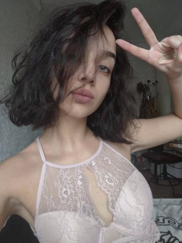 Арина