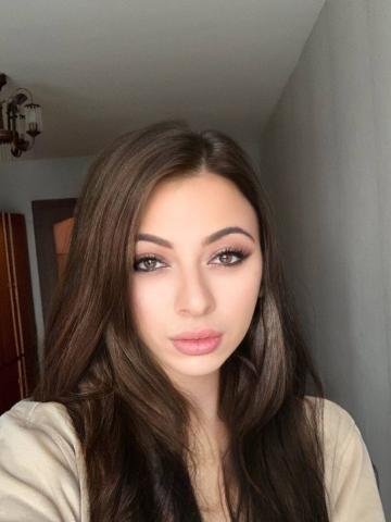 Гелена